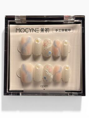 Pastel Ocean Starfish Shells Beach Press-On Nails - Pearl White & Soft Blue